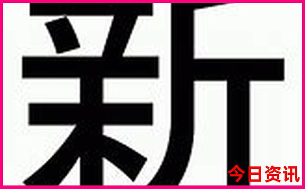 北京附近好玩的城市