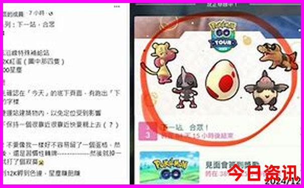 云南旅游景点地图全图高清版