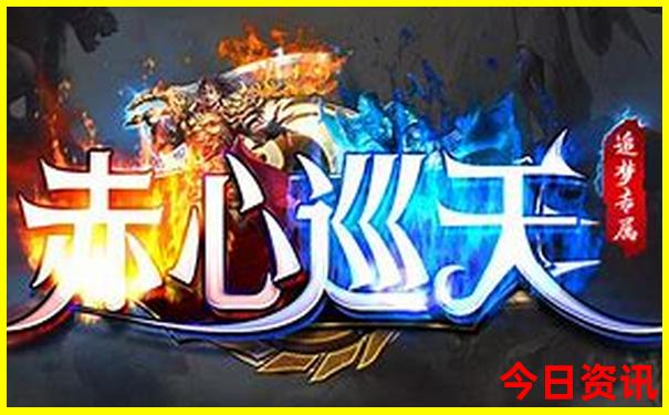 2024新澳门正版免费资本车