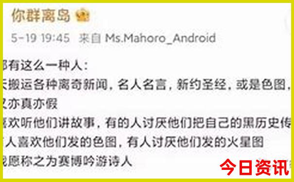 8月旅游地点推荐