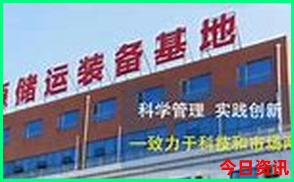 新奥一键直达天天全新资料全年值得关注免费获取大全-2025年新澳门开奖记录查询